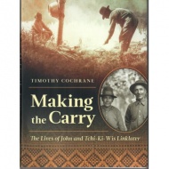 making_the_carry_cover-400x400